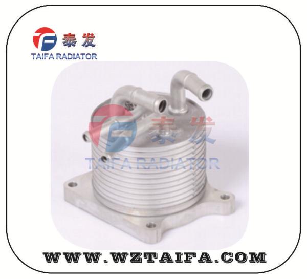 2920A141 Transmission Oil Cooler For MITSUBISHI FORSPORT BACK Parts