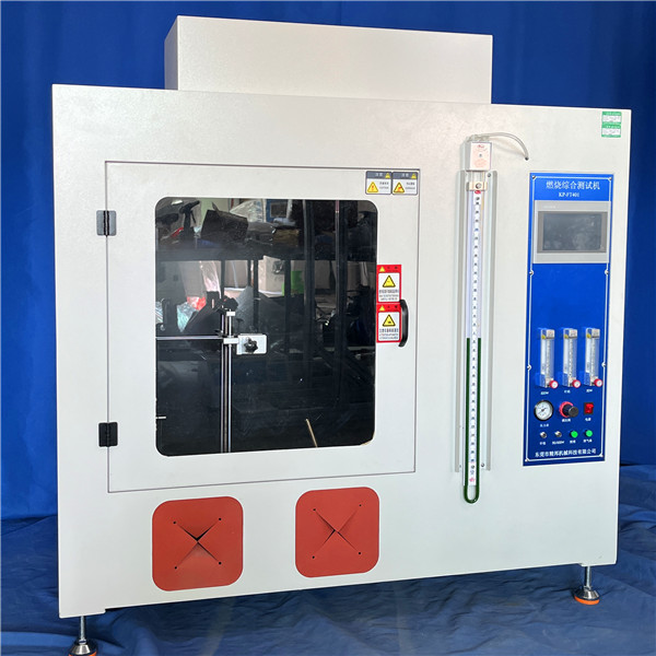 50 W Flammability Testing Equipment