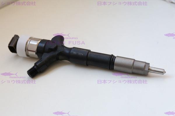Injetor de combustível para TOYOTA HIACE 294050-0521