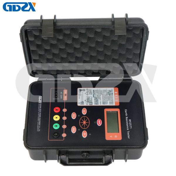 BY2571 DC/AC Transformation Technology Transformation Digital Earth Resistance Tester