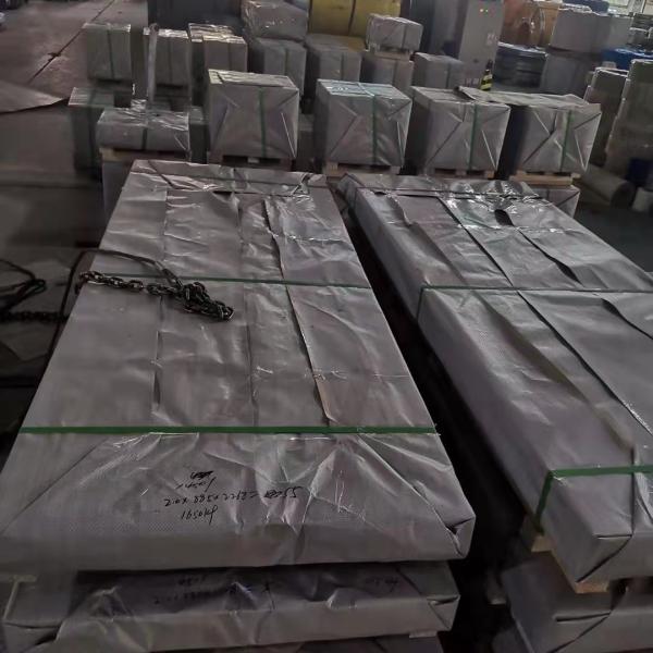 UNS N08904 904L AISI 904 Hot Rolled Cold Rolled Stainless Steel Plate