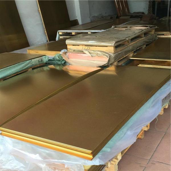 H62 Copper Sheet Metal CuZn38 C27400 Brass Blanking Plate