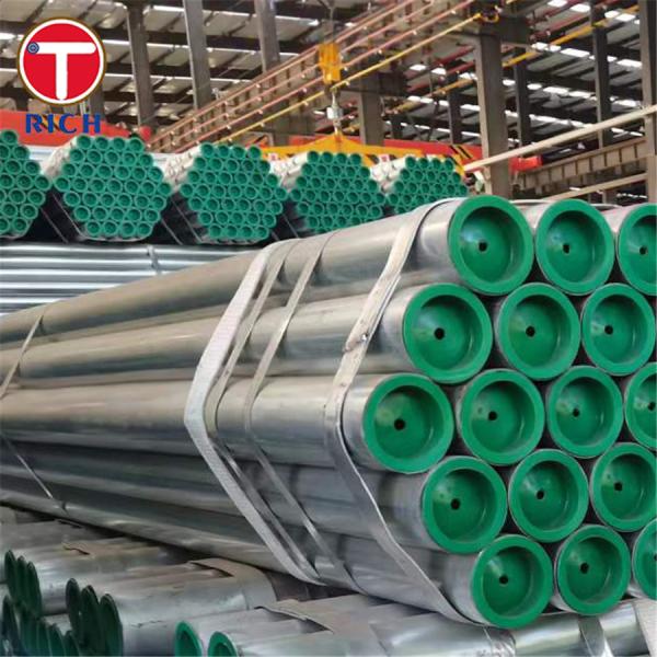 GB 28883 Stainless Steel Tube Composite Stainless Seamless Steel Tubes For Pressure