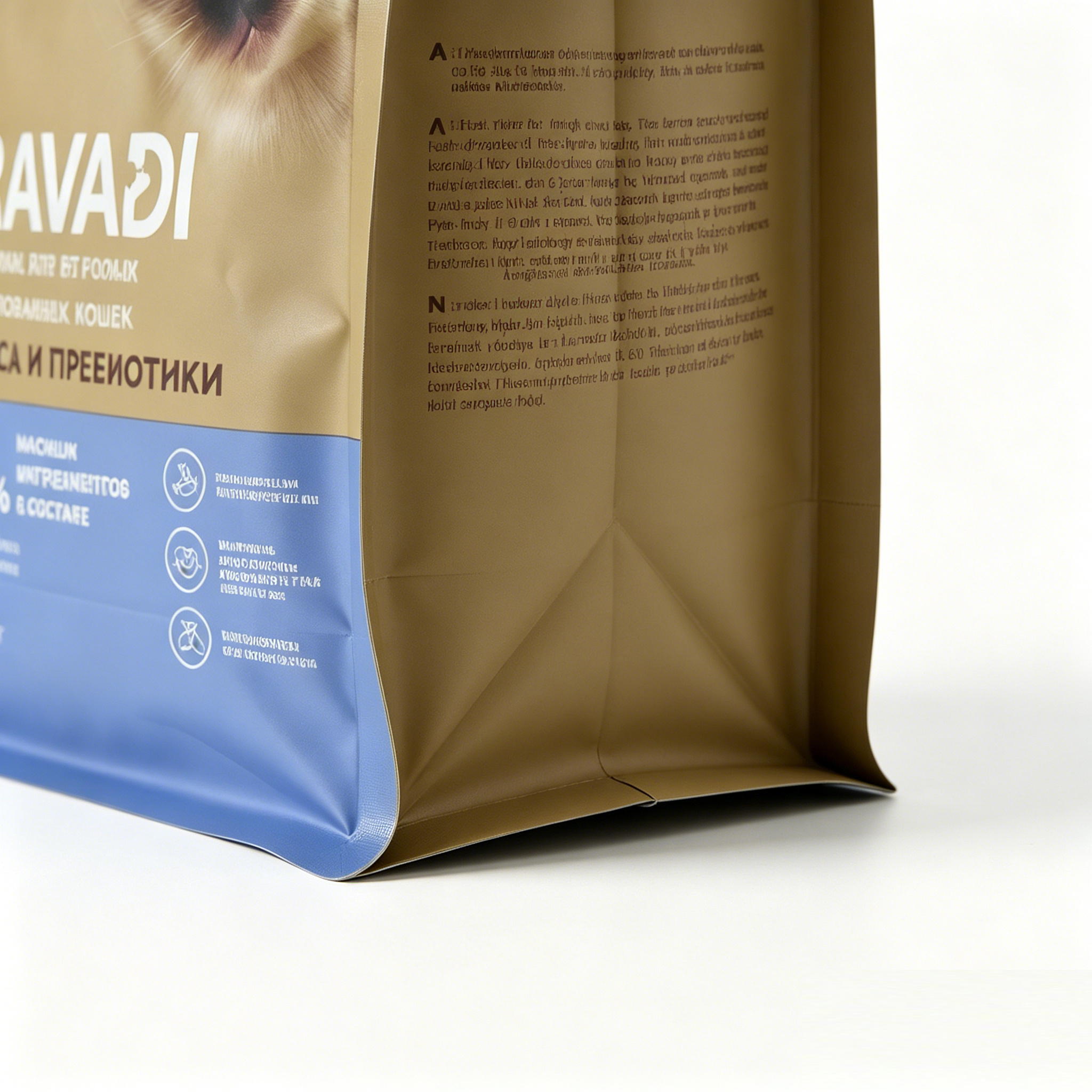 Custom Two-Tone Color Eight Side Seal Cat Food Bag | Resealable Zipper Flat Bottom Pouch With Pet Photo Print For 400g Dry Kibble Packaging
