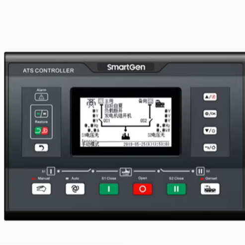 Dual Power Automatic Transfer Controller HAT820 Original Brand SmartGen AC/DC