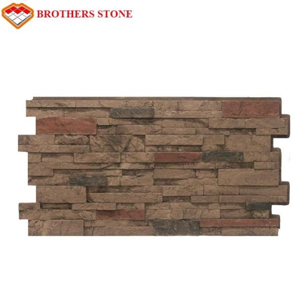 Rusty Color Cultured Stone Veneer Panel Sale Prices