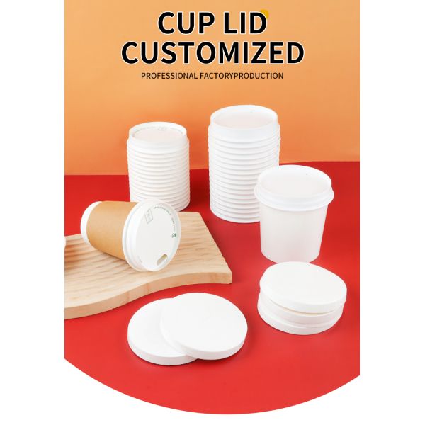 Pulp Molding Easy Open Round Shape Hot Cold Beverage Paper Cup Lids for Takeout Use