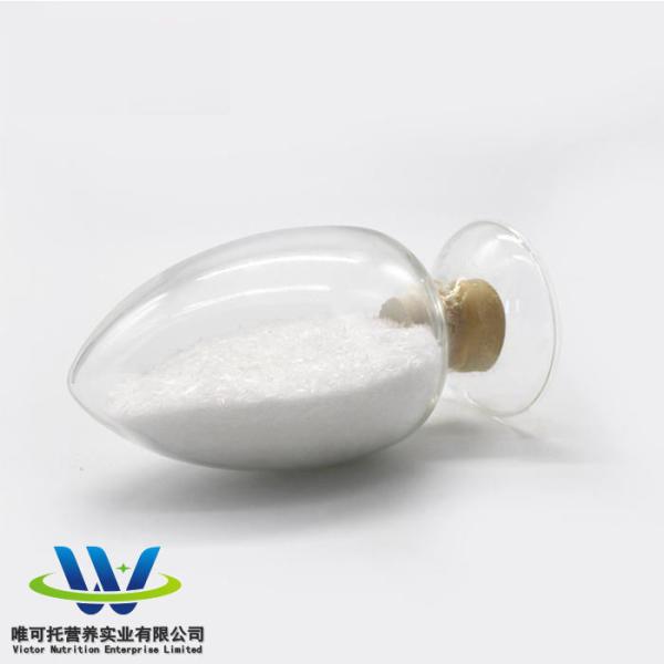 Best Acesulfame Potassium/Acesulfame-K Food Grade Formula C4h5no4s CAS No. 33665-90-6
