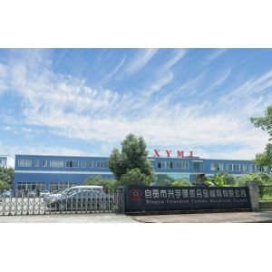 Zigong Xingyu Cemented Carbide Dies & Tools Co., Ltd.
