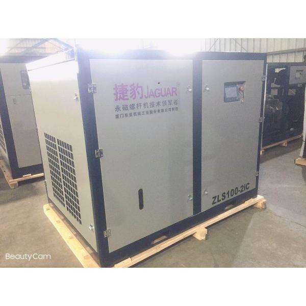 100HP Two Stage Precision Screw Air Compressor Precision and Performance for Any Task