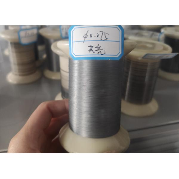 Яркая поверхностная плотность g/cm3 провода 6,45 NiTiNol