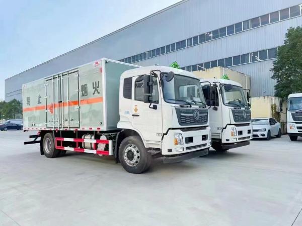 HOWO 4 * 2 Explosive Equipment Transport Vehicle Explosive Transport Vehicle Dangerous Goods Transport Vehicle