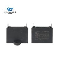 CBB61 7uF 450V Condensador de ventilador de fiação SH S0 Classe B 10000 horas