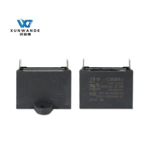CBB61 7uF 450V Wiring Fan Capacitor SH S0 B-Class 10000 hours