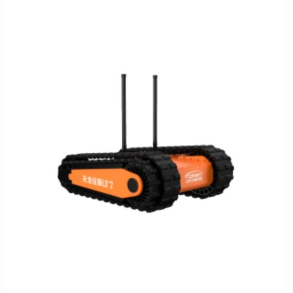 Petit châssis de robot chenillé à bras unique 450mm x 238mm x 60mm 0.8 kg