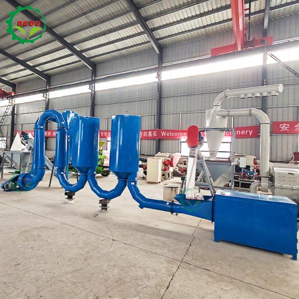 Indirect Heating 400-500kg/H Sawdust Dryer Machine For Wood Sawdust Drying