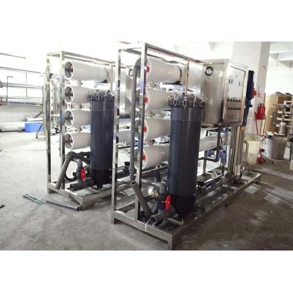 High Salty Water Treatment System RO Plant 6000LPH Purification Filter For Bolier/ Drinking/ Food/ Beverage