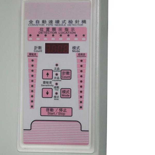 Detector quebrado da agulha para a matéria têxtil/vestuário industriais, sensibilidade ferrosa de 0.6mm
