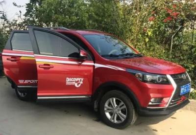 160km/H Inverntory Diesel Compact SUV 7 Passengers For Pick Up And Drop Off Children