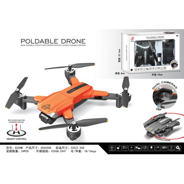 Brushless Motor Quadcopter Wifi Gps Enabled Drone With Good Service Controller Battery 3XAA Drone Type Beginner Drones