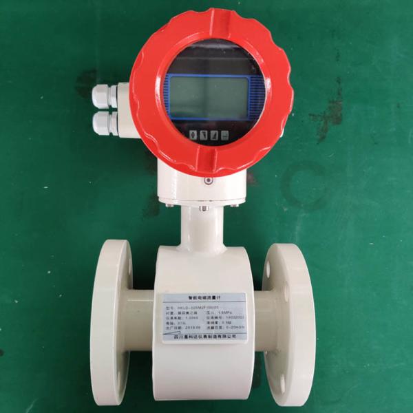 HKLD 4-20mA Integrated Electromagnetic Type Flow Meter 18 Month Warranty
