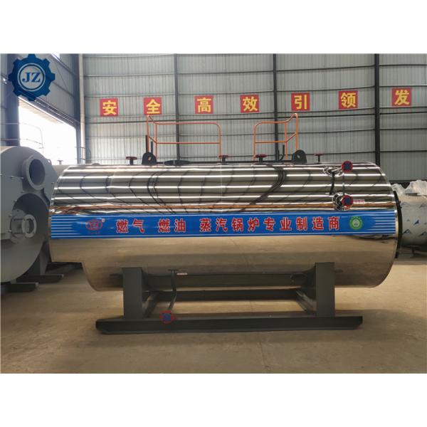 3 Ton Industrial & Commercial Used Steam Boilers For Paper Mill / Wood Processing