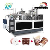 100 pièces/min Machine à café à tasse en papier machine à fabrication de tasse en papier entièrement automatique