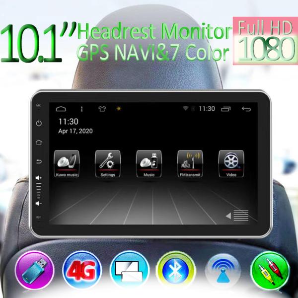 Android 11.0 10.1 inch Car Headrest Monitor MP5 Player Mirror link IPS Screen FM WIFI Multimedia Player SPTZ-1001