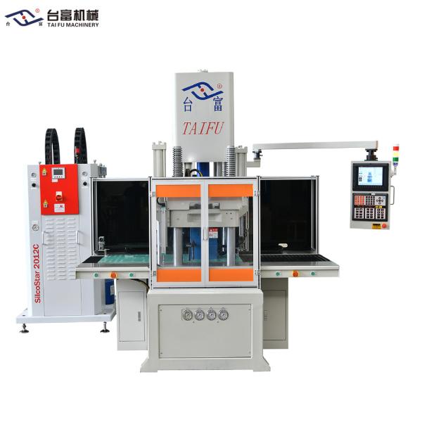 Liquid Silicone Lid Making Machine Brake-Type Double Slide Injection Molding Machine