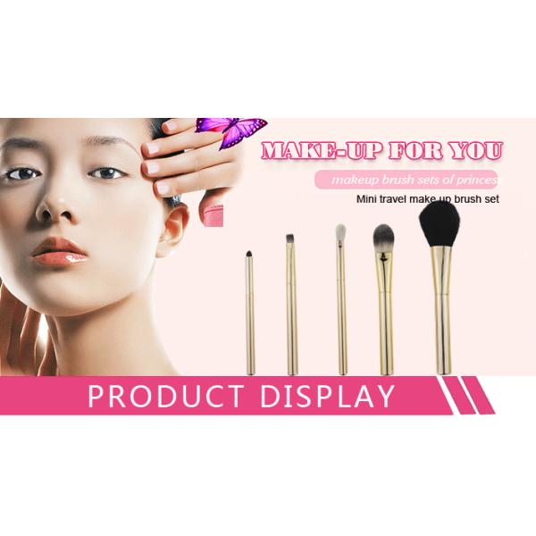 124g Travel Makeup Brush Set With Golden Aluminum Handle Ferrule
