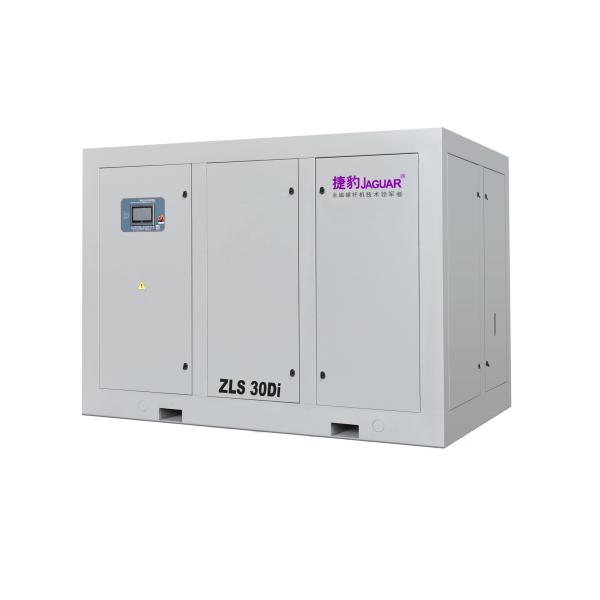 Air Gas Type 40HPJAGUAR Low Pressure High Capacity PM Screw Air Compressor and Mute