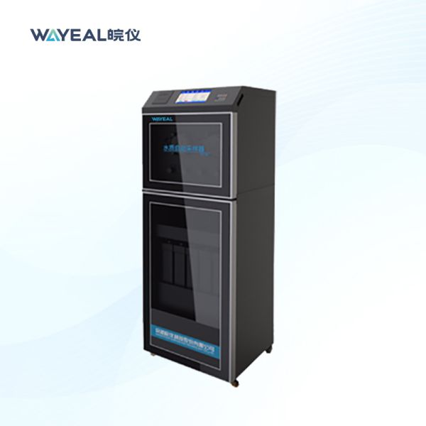 Wayeal Automatic Continuous Water Quality Sampler Monitoring Equipment 75W
