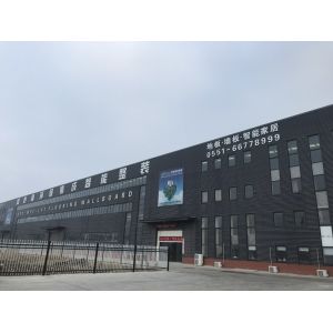 Anhui Coordinated Lin Plastic Techonology Co.,Ltd