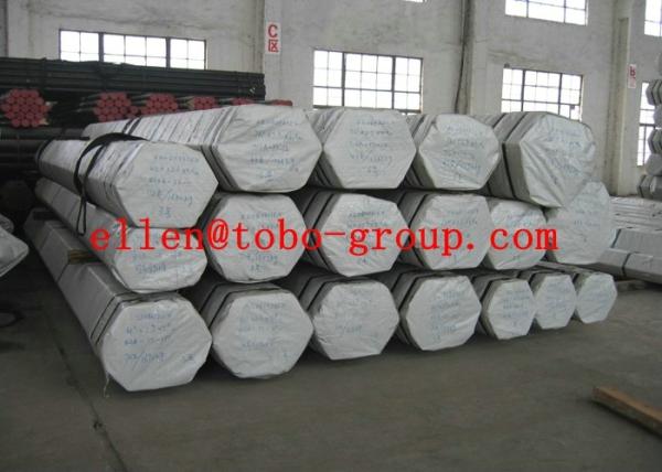 Tobo Group Shanghai CBirght Annealed Stainless Steel Boiler Tubing TP304L, TP304L, TP316L, TP316L TP904L , 6mm - 101.6mm