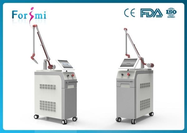 nd yag laser hair removal machine1000w power pulse rate 1-10Hz Spot diameter 0.7-8mm