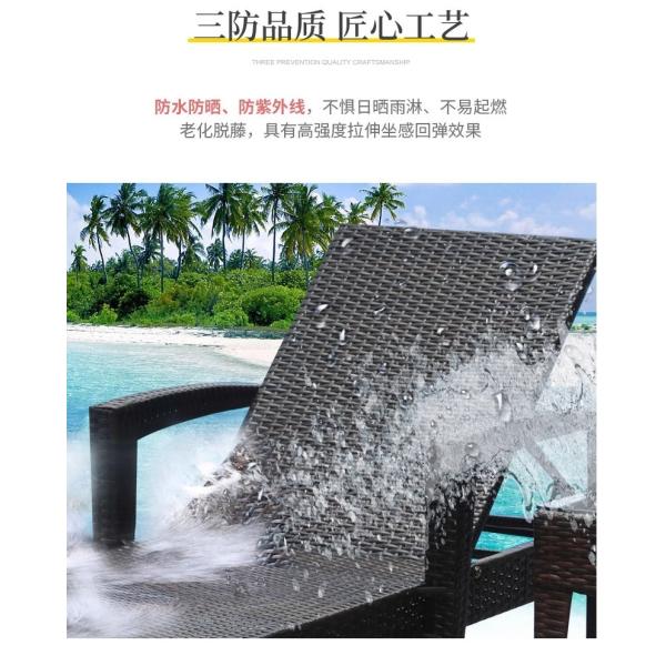 Outdoor Wicker Sun Lounger Patio Poolside Beach Waterproof Sun-Resistant Rattan Sofa Lounge Chair