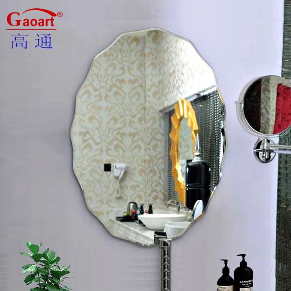 Wall Gym Silver Mirror Unique Deco Sticker for Bathroom Hanging Decoration Home Decor
