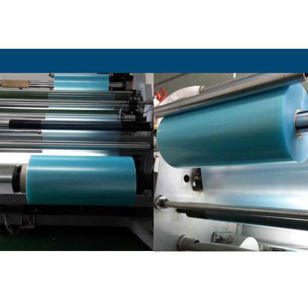 V150 velvet hardcoated PET film