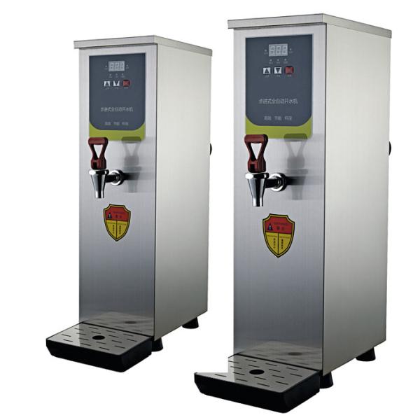 Led Display 35L/Hr Boil Hot Water Machine For Bubble Tea Shop