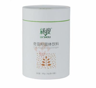 Environmental Protection Cylindrical Paper Tube Box UV Resistant Recyclable