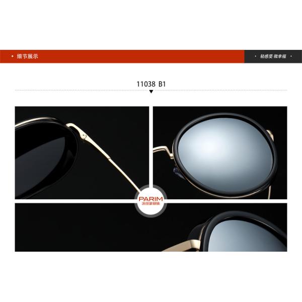 Women Scratch Resistant Sunglasses , Grey Blue Plastic Sunglasses Metal Temples