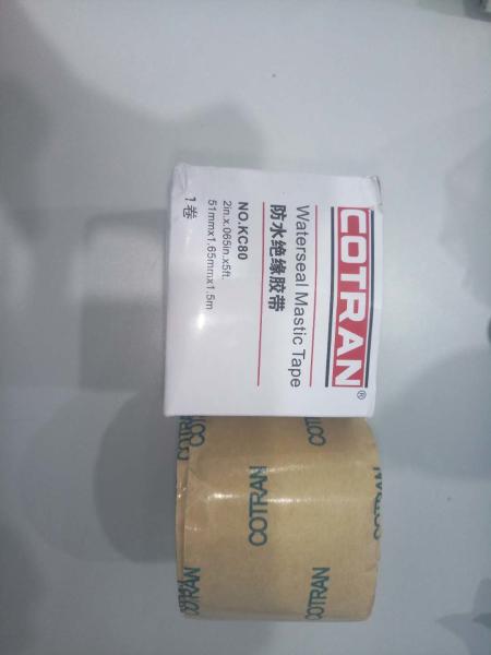 Cotran KC80 Waterseal Mastic Tape Rubber Tape Outdoor Coaxial Cable Weatherproof Kits