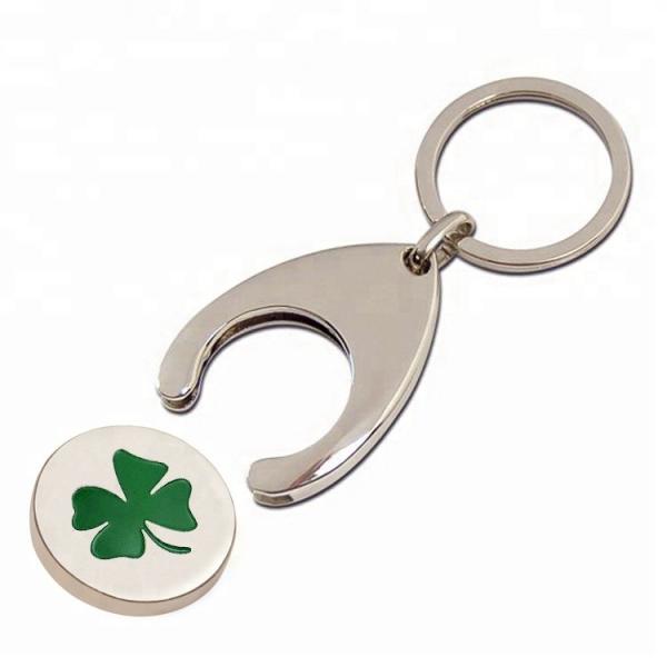 Elegant Trolley Coin Keychain – Your Essential Accessory for Convenience