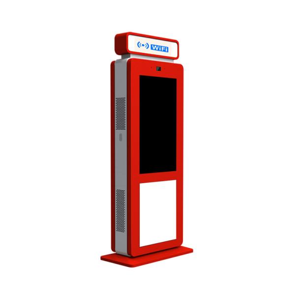 Urhealth Portable outdoor bus station information signage 2x2 video wall 55 inch lcd bus video player with wifi/4g