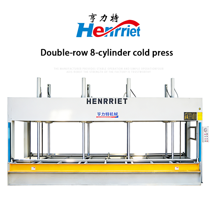50T 8-Cylinder Cold Press for Curtain Wall Panels Fireproof & Lightweight Aluminum Honeycomb Solutions