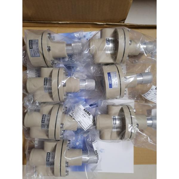 Управление CL-523H пневматического стального клапана замка электрическое