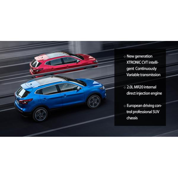 Nissan QASHQAI Left Hand Drive Japanese Manufactured Cars 186km/H