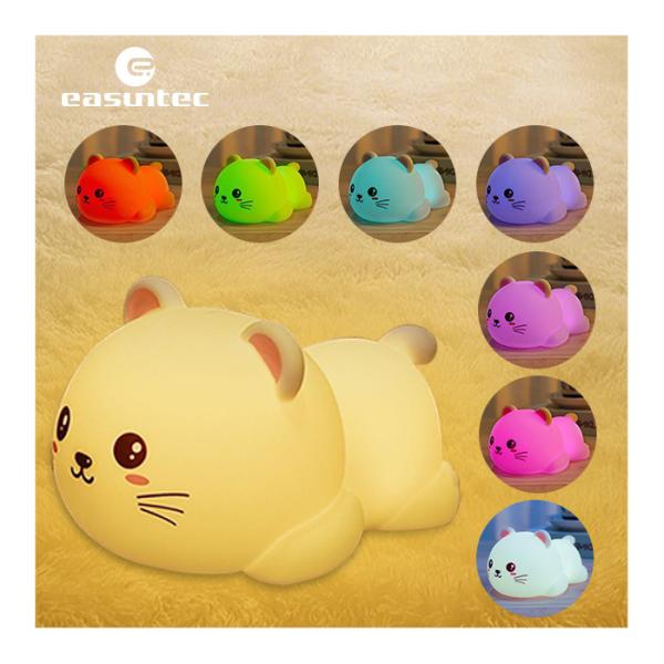 Практически лампа ночи силикона ABS, универсальный свет ночи СИД силикона