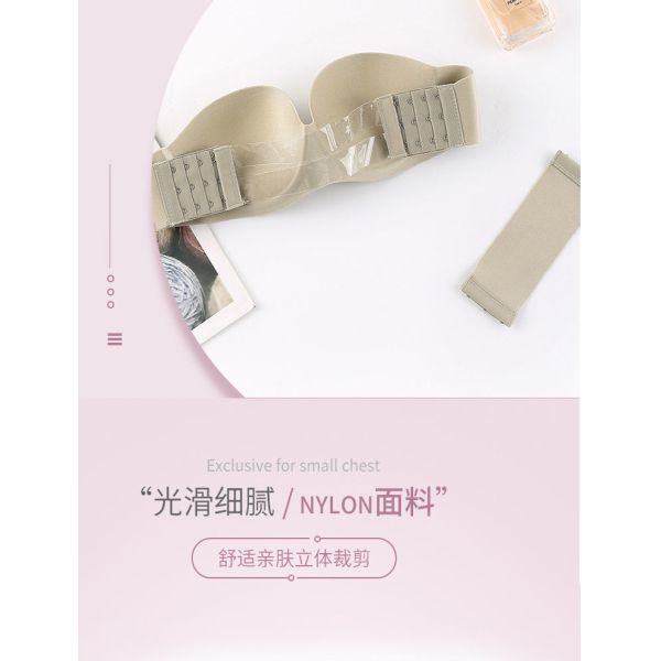 Wholesale Women Bra Strapless Invisible Strap Bralette Lady's 32-38 AB Cup Bra New Arrival Strapless Bra for Women