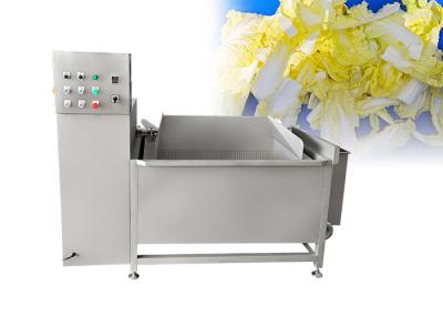Single Tank Air Bubble Fruit And Vegetable Washing Machine With 304 Stainless Steel
